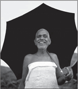 ramana umbrella